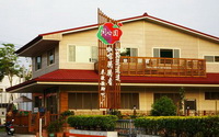 民宿圖片