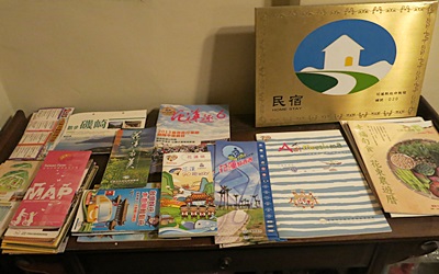 太魯閣蘇西小空間照片： 旅遊資訊區
