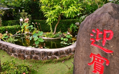 玉蘭園海景渡假民宿照片： 環境