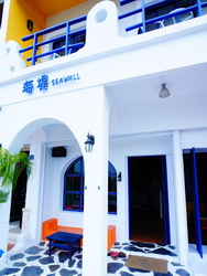 海堤旅店照片： 大門