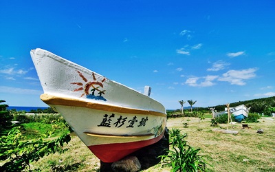 墾丁藍杉海景度假會館照片： 景觀