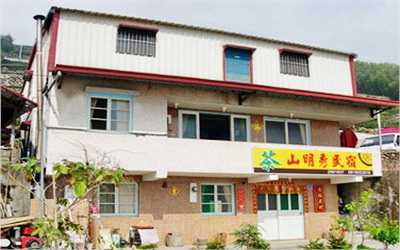 山明秀民宿照片： 外觀