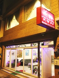 花羚民宿照片： 民宿照片