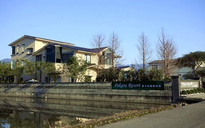 波卡拉渡假會館照片： 民宿外觀