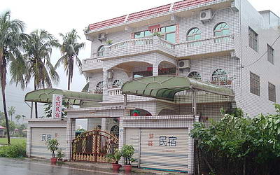 峰園民宿照片： 0LRUiLcKZ0vTjFsnX4FaIA