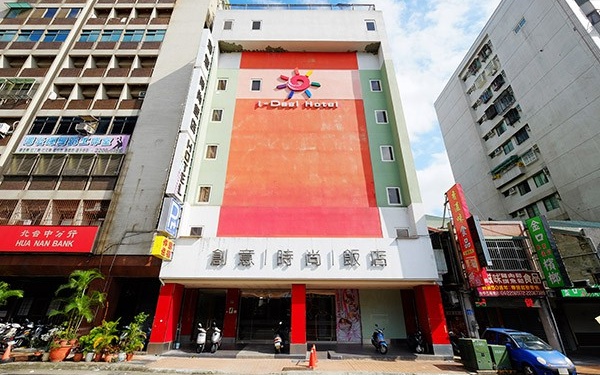創意時尚飯店照片： 外觀