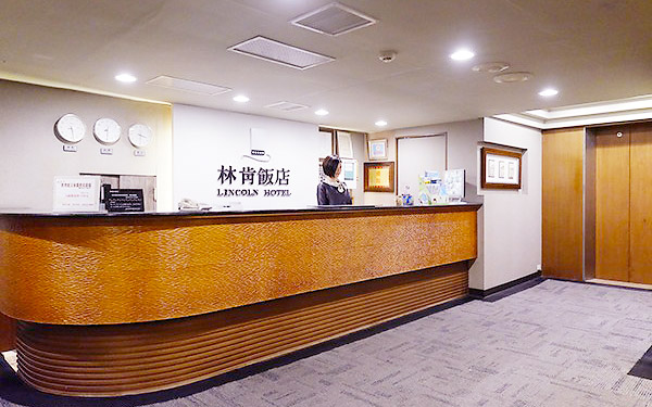 林肯飯店照片： 009-I358_1