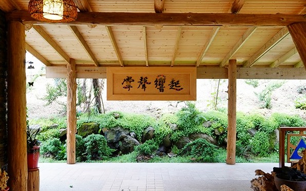 掌聲響起渡假會館照片： 民宿照片