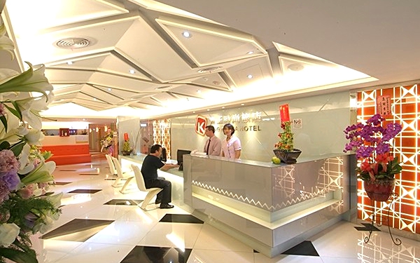 賓王時尚旅店照片： 大廳