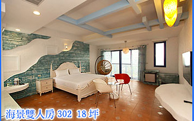 海天11線照片： room21