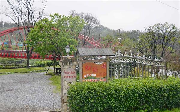 虹橋民宿照片： _DSC5024