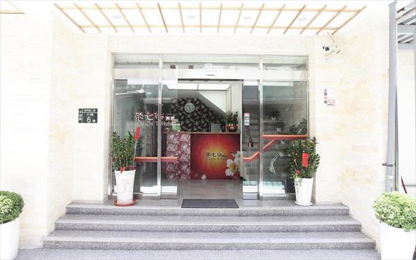 來七桃旅店照片： 394033_14061709090019878318