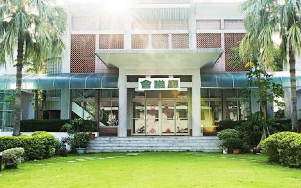烏山頭湖境渡假會館照片： 會議廳門面