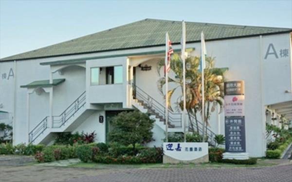 迎嘉花園酒店照片： 外觀