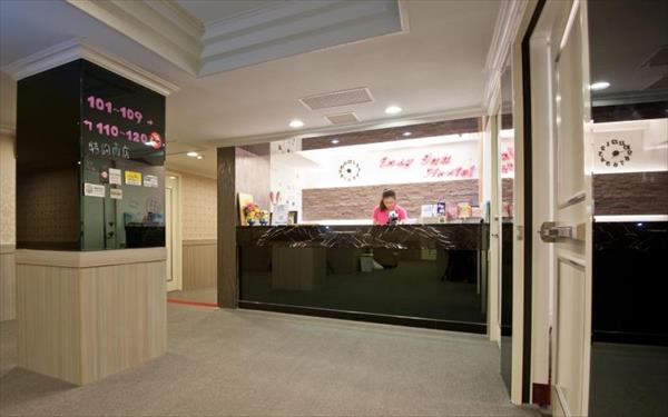 驛家旅店照片： 環境