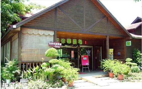 南元花園休閒農場照片： 995578_15072810200033152361