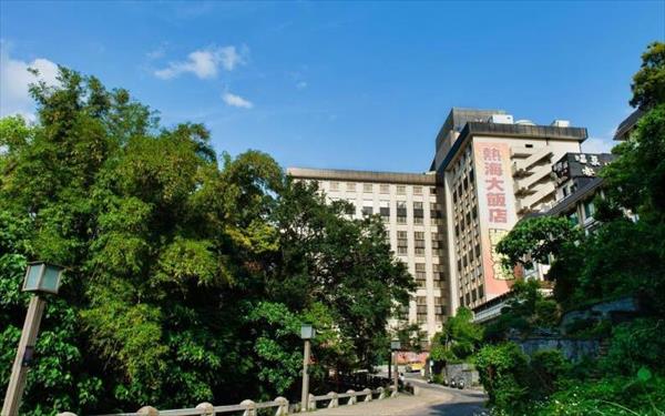 熱海大飯店照片： 外觀
