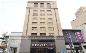「富華大飯店(台南館)」主要建物圖片