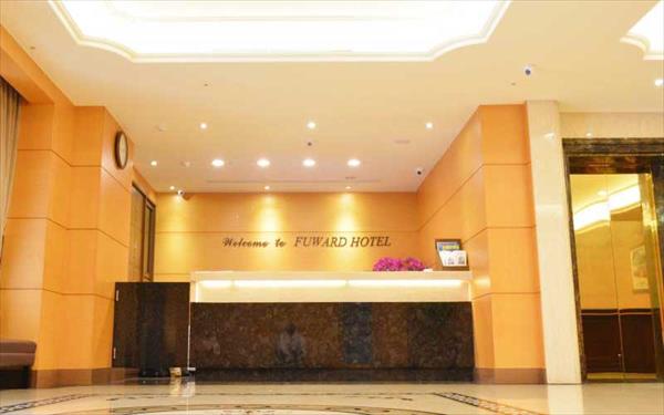 富華大飯店(台南館)照片： 514976_13112614320017752721