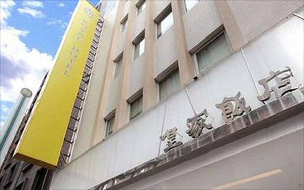 皇家飯店照片： 479513_15061021490029206504