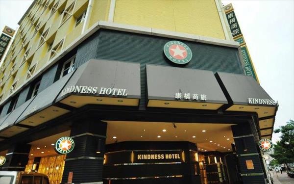康橋商旅(六合夜市中正館)照片： 外觀