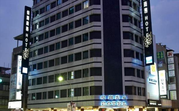 假期商務大飯店(高雄中正店)照片： 外觀