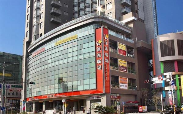 成旅晶贊飯店(蘆洲館)照片： 外觀