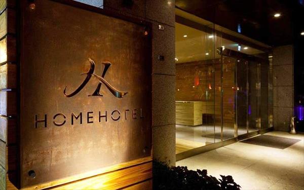 Home Hotel(信義館)照片： 276742_15081911560034581429