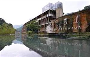 「泰安觀止溫泉會館」主要建物圖片