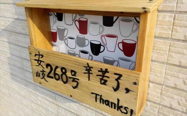 金門自由行民宿照片： 外觀