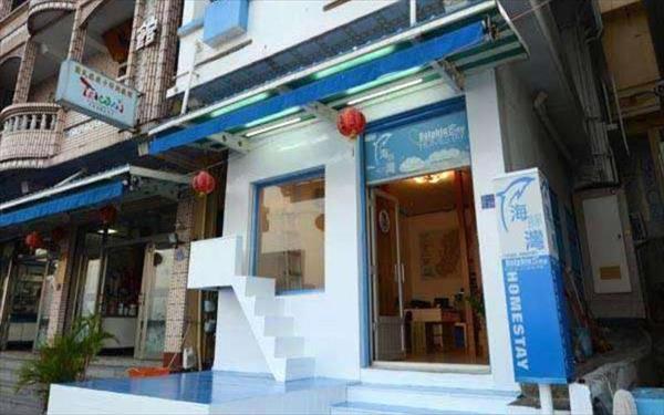 海豚灣海景民宿照片： 外觀