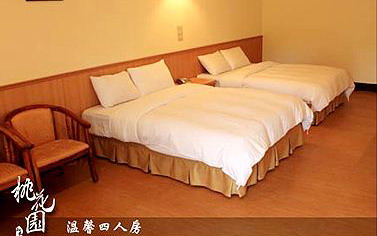 桃花源渡假村照片： 民宿房型2