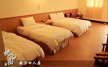 桃花源渡假村照片： 民宿房型3