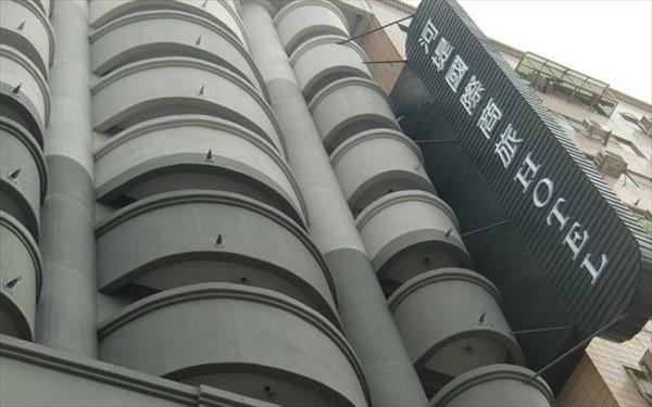 河堤國際商旅(機場館)照片： 外觀