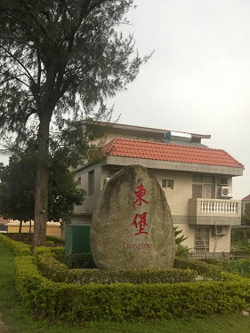 金尚厚民宿照片： 外觀