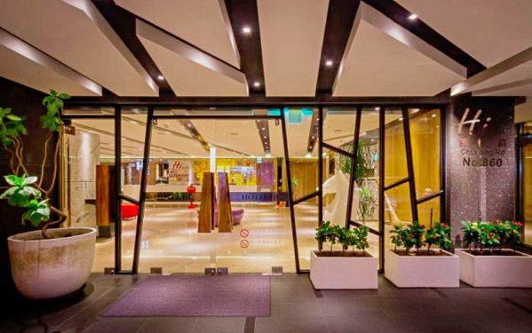 HOTEL HI(垂楊店)照片： 大門