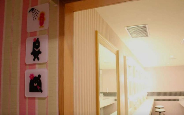 黑熊好眠站旅館(台北橋站)照片： 淋浴間