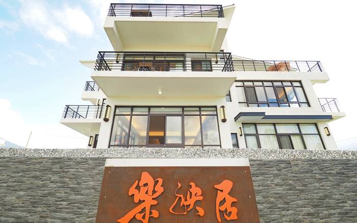 樂秧居照片： 民宿外觀