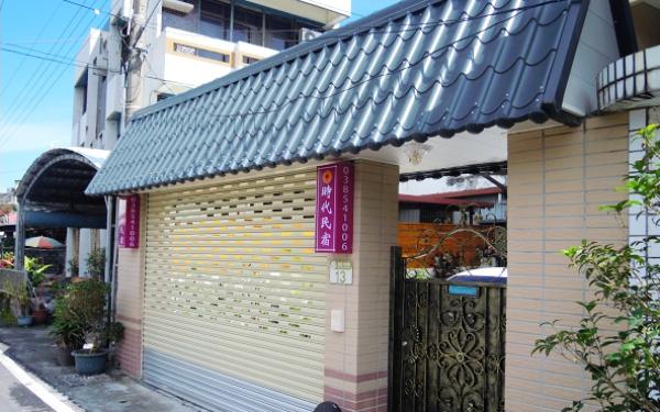 花蓮時代民宿照片： 基本版照片