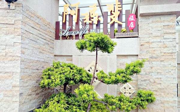 阿瑪斐民宿照片： 基本版照片