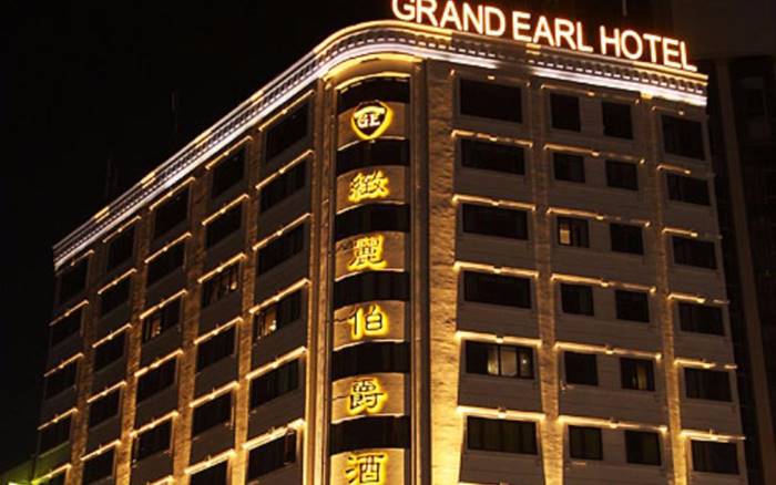 緻麗伯爵酒店照片： 緻麗伯爵酒店
