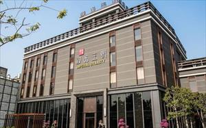 「御品王朝旅店」主要建物圖片