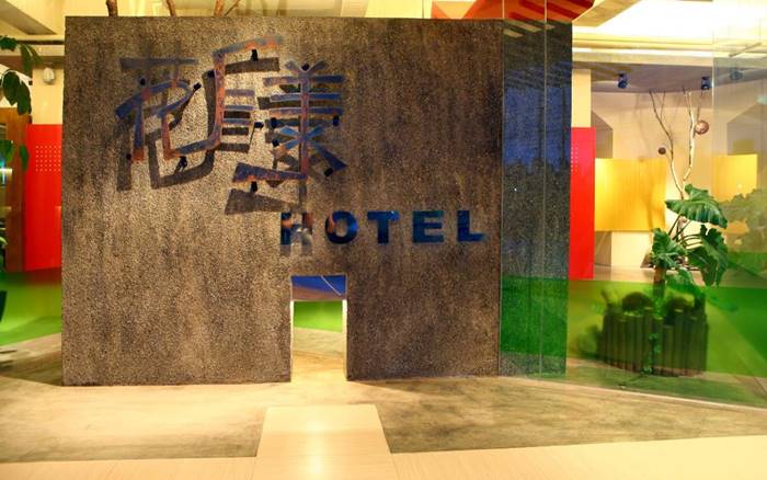 花漾時尚旅館(竹北館)照片： 花漾時尚旅館(竹北館)