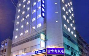 「全台大飯店」主要建物圖片