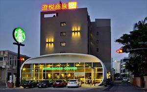 「澄悅商旅」主要建物圖片