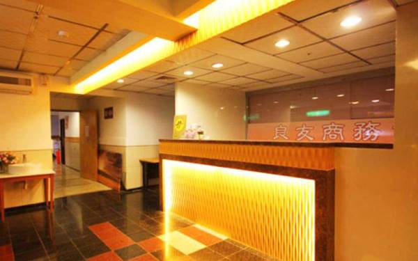 良友商務旅館照片： 良友商務旅館