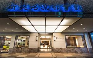 「新苑名流都會館」主要建物圖片