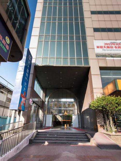 新舍商旅(中壢館)照片： agoda提供