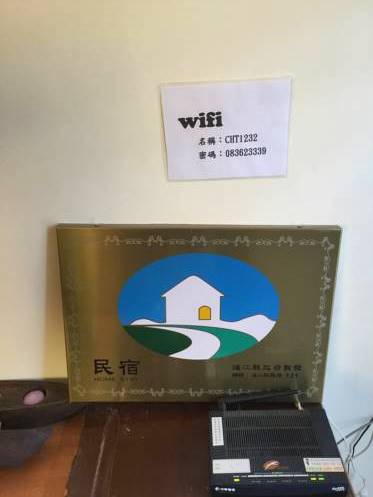 津沙香草民宿照片： 津沙香草民宿