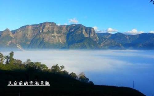 山雲花觀景民宿照片： 山雲花觀景民宿